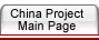 Main Page