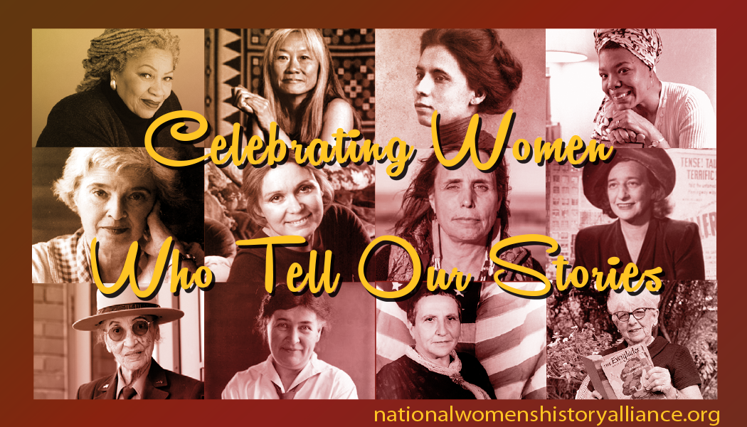 Women's History Month Logo